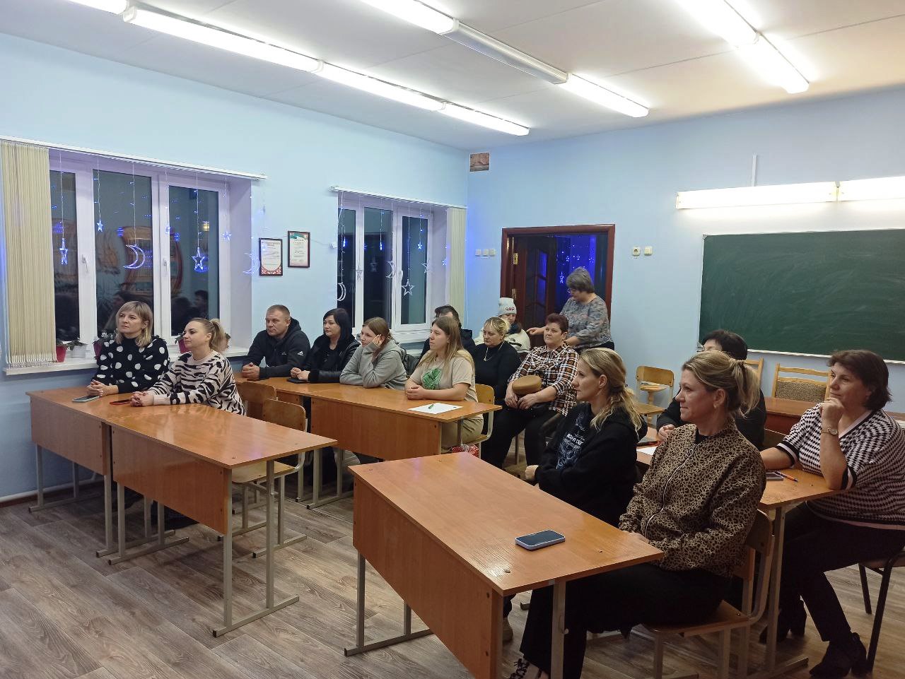 19.11.2025 - районное родительское собрание
