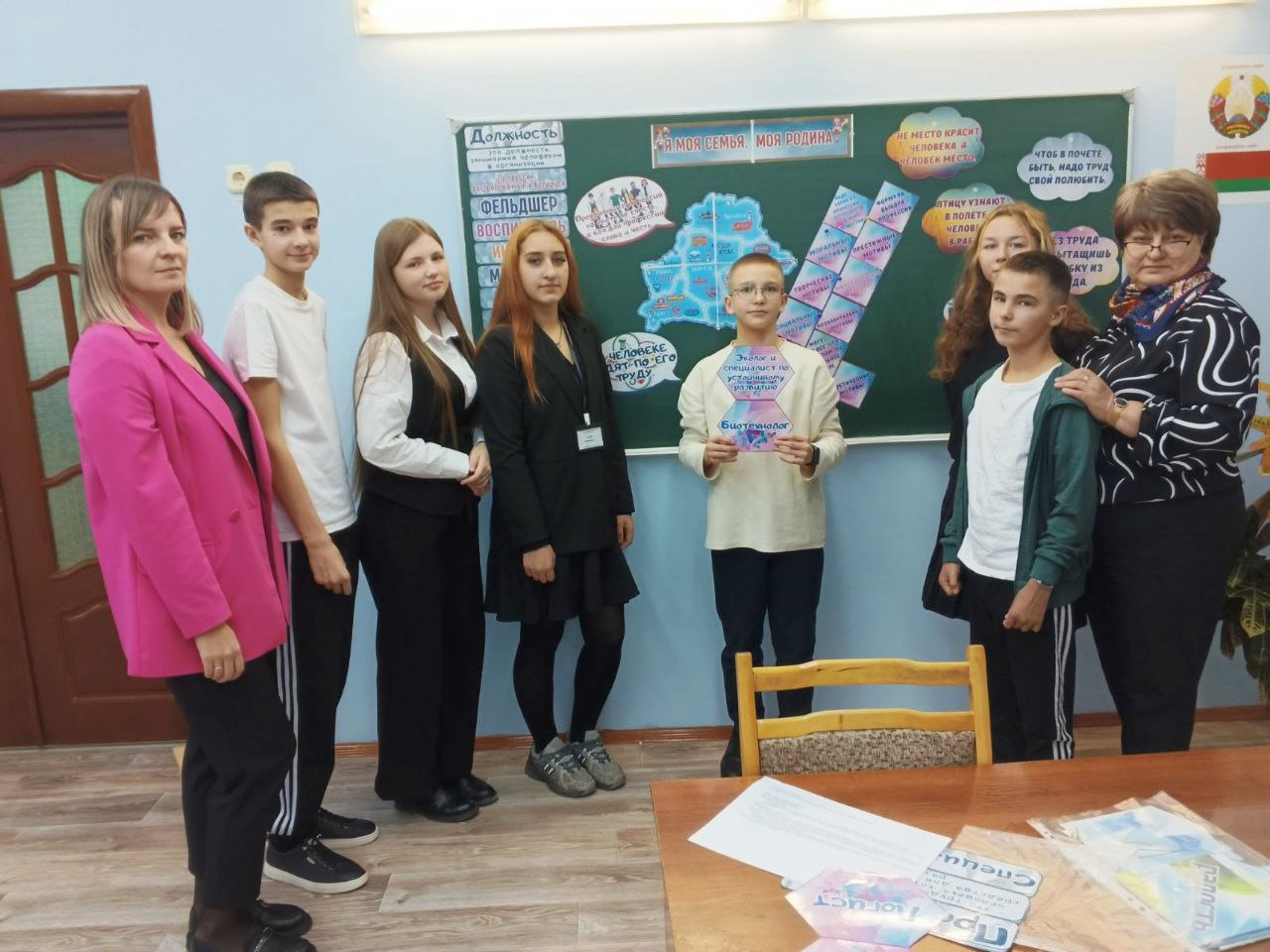 21.11.2025 Тематические классные часы в рамках республиканского проекта «Я. Моя семья. Моя Родина»