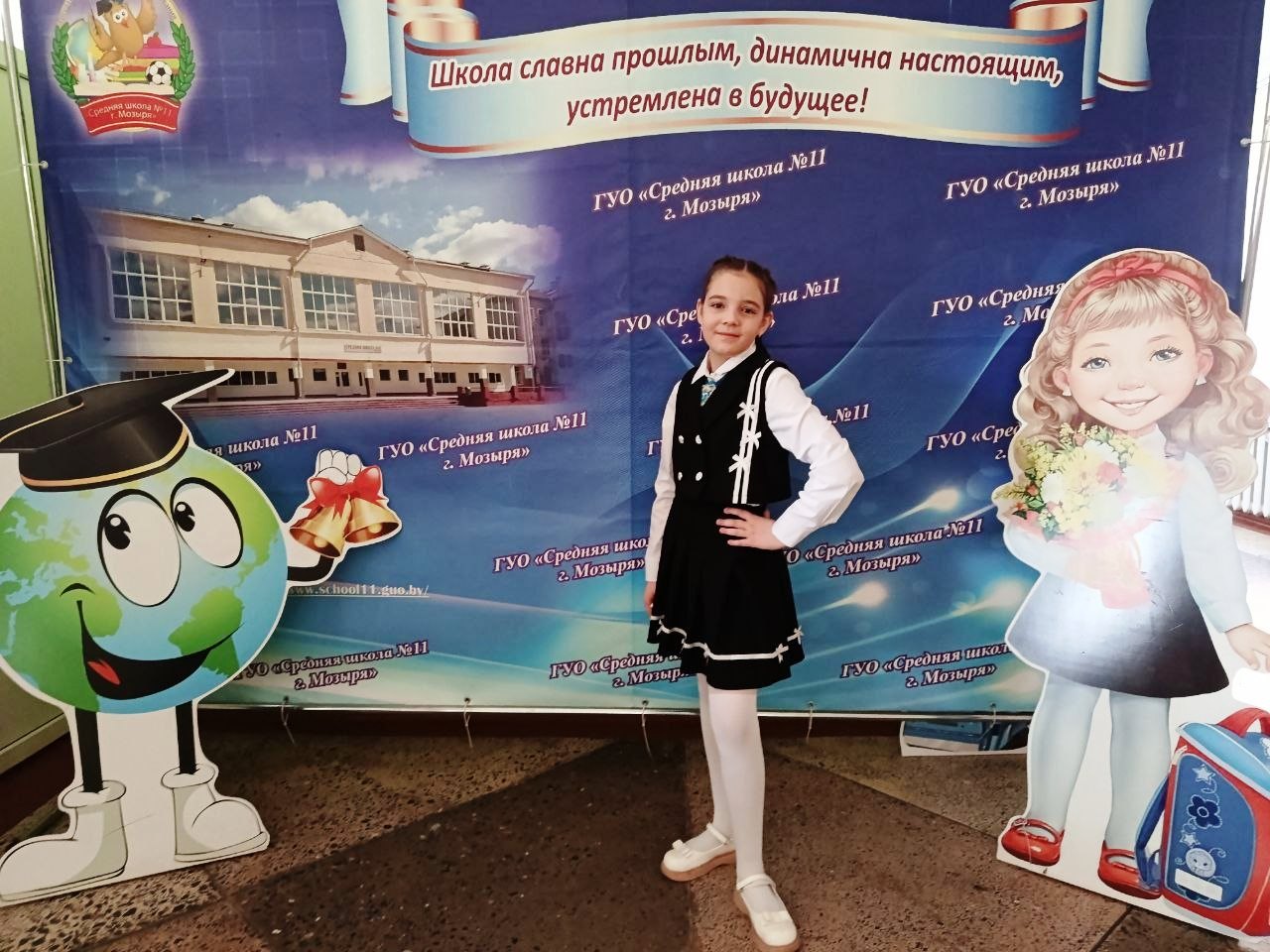 Когда наука встречается с творчеством!
