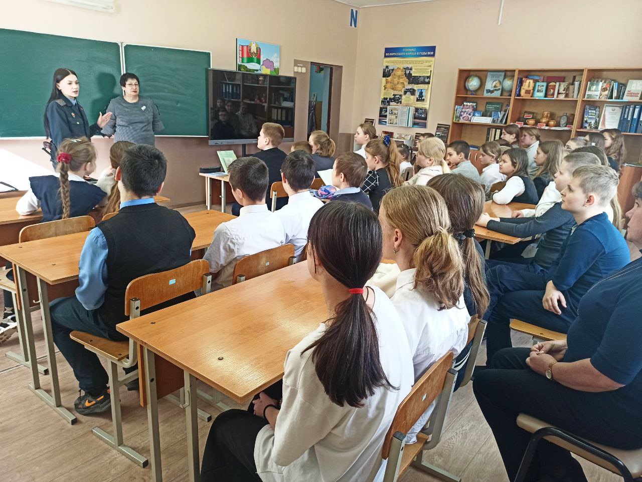 Безопасность — это важно!