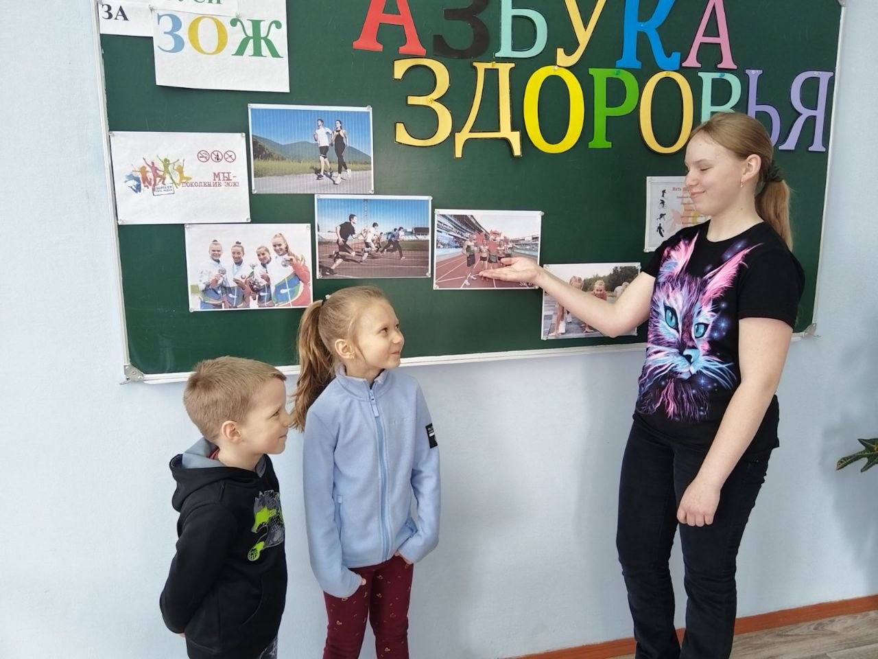 Суббота с пользой: спорт, здоровье и драйв! 