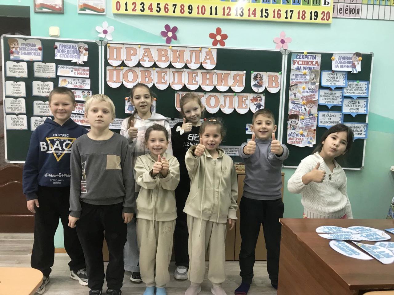 29.11.2025 завершающая суббота осени собрала активных, весёлых ребят в стенах Творичевской базовой школы