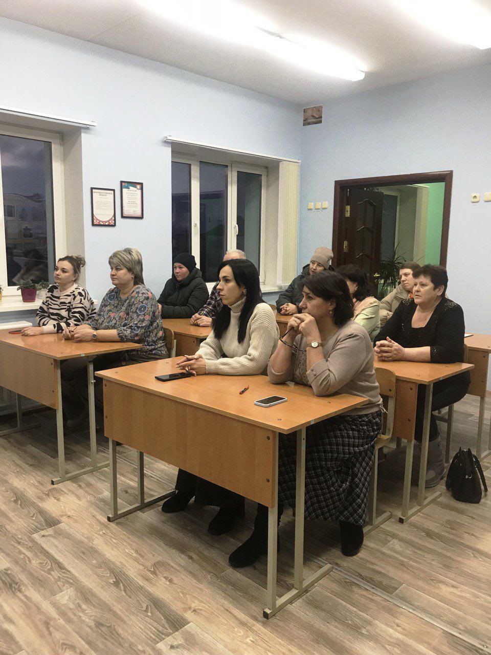 30.01.2026 прошло районное родительское собрание в онлайн формате